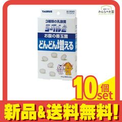 Item thumbnail for item 681121c2-8450-463b-88b6-a2444dc3a93b