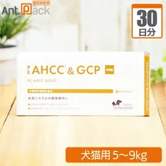   ペティエンス PE AHCC＆GCP 犬猫用 体重5kg～9kg 1日2粒30日分
