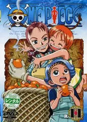 ONE PIECE ワンピース R-11(第41話～第44話)【アニメ 中古 DVD】レンタル落ち