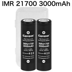 KEEPPOWER INR 21700 NH2130 3000mAh 2本組