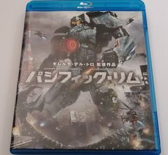 パシフィック リム PACIFIC RIM チャーリーハナム CHARLIE HUNNAM イドリスエルバ IDRIS ELBA 中古Blu-ray Disc 洋画