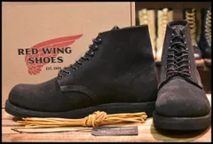 2024年最新】redwing アイリッシュセッター9の人気アイテム - メルカリ