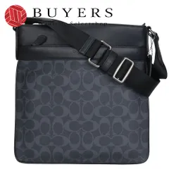 『中古美品』コーチ（coach）　メッセンジャーバッグ n23062400780-1_600x.jpg?v=