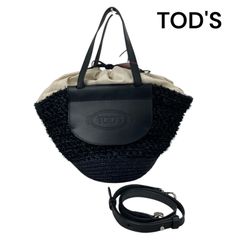 トッズ TOD'S ラフィア バスケットバッグ ハンドバッグ ショルダーバッグ 2way ブラック レディース 5D792
