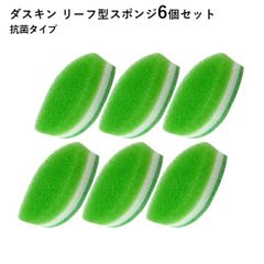 Item thumbnail for item 67926dbf-4077-42a1-8592-e8bbf49f4443