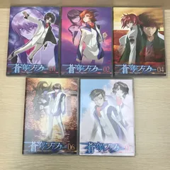 蒼穹のファフナー 1巻 初版 帯付き メロンブックス特典ブック