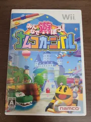 【Wii】みんなで遊ぼう ナムコカーニバル