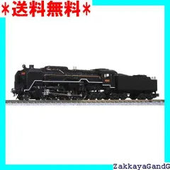 2025年最新】蒸気機関車 ナンバープレートの人気アイテム - メルカリ