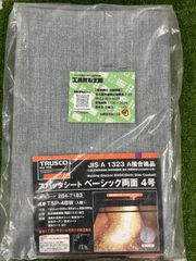 【未使用品】トラスコ TSP-4BWP 4号 1920×1920mmのサムネイル