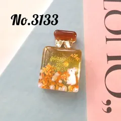 No.3133  金木犀の香水うさぎラベル　レジンヘアゴム