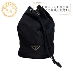 2025年最新】prada 1na369の人気アイテム - メルカリ