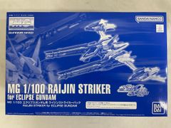 ニンフィアGX HR [強化拡張パック サン＆ムーン] SM1+ 064/051