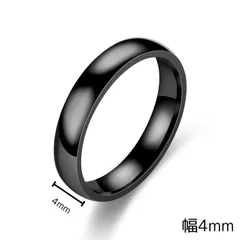 NO.57 指輪 幅4mm リング シンプル 曲面 ブラック