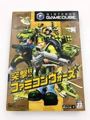 ♪) 任天堂 ニンテンドーゲームキューブ NGCソフト 突撃!! ファミコンウォーズ [30]