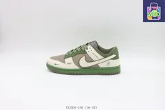 【今日WTO】Nike ナイキ スケートシューズ XY2026-150 ホワイトグリーンブラウン-WTO輸入2-NBM90