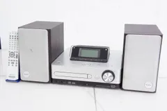 ソニー ハードディスク コンポ ウォークマン セット CMT-E300HD CMT-E300HD | システムステレオ | ソニー