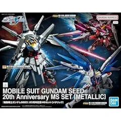 2025年最新】機動戦士ガンダムseed 20周年記念の人気アイテム
