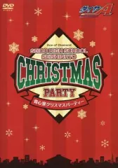 2026年最新】ダイヤのA クリスマスパーティー DVDの人気アイテム