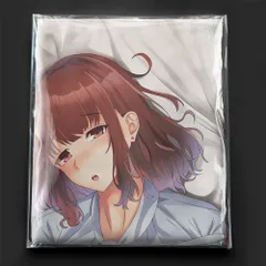 2025年最新】紗綾抱き枕カバーの人気アイテム - メルカリ