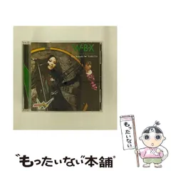上木彩矢　まとめ売り　ライブ限定ＰＰＣ等 Secret Code : 上木彩矢 | HMV&BOOKS online - GZCA-5084