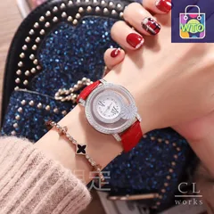 【今日特価】Chopard 高奢女表

