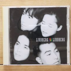 再発未開封】LINDBERG 今すぐ Kiss Me 7inchレコード - メルカリ