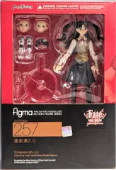 MAXFACTORY figma Fate/stay night [Unlimited Blade Works] 遠坂凛2.0 257