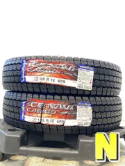 未使用　送料込！アイスナビカーゴ スタッドレス 12インチ 4本セット アイスナビ CARGO 送料無料 4本セット 145R12 6PR LT