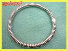 オルゴンリング施術用　袋付き 2025年最新】オルゴンリングの人気アイテム - メルカリ