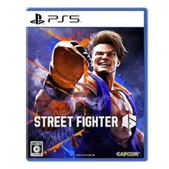 ストリートファイター6