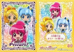 【中古】アニメ系トレカ SP06：キュアラブリー・キュアプリンセス・キュアハニー