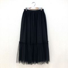 【WEB予約限定品】【大好評の商品】 ジャーナルスタンダードレリューム JOURNAL STANDARD relume ★シーズンレスで活躍間違いなし！華やかに決まるチュールスカート★ ウォッシャブルチュールイージースカート 【F】 フリーサイズ ブラック 黒