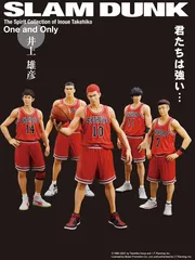 100%新品新作スラムダンクSLAM DUNK 　One and Only フィギュアセット その他