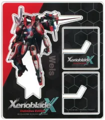 2025年最新】xenoblade definitive editionの人気アイテム