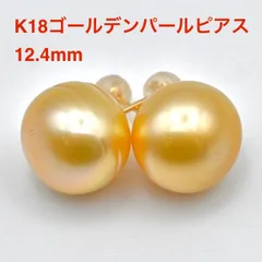 #B107 約11.5✖️13mm高級天然南洋本真珠　ダイヤモンド付きピアスK18 B107 約11.5✖️13mm高級天然南洋本真珠ダイヤモンド付きピアスK18