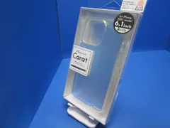 EYLE Carat オーロラ AURORA BLUE  iPhone 13 Pro クリアケース  オーロラブルー アピロス