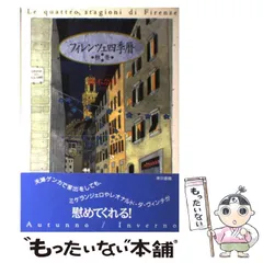 2024年最新】ヤマト運輸 カレンダーの人気アイテム - メルカリ