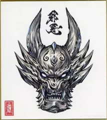 2025年最新】GARO 色紙の人気アイテム - メルカリ