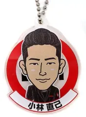 【中古】キーホルダー・マスコット(男性) 小林直己(EXILE) アクリルキーホルダー LDH JAPAN Ver. EXILE TRIBE STATION限定カプセル景品