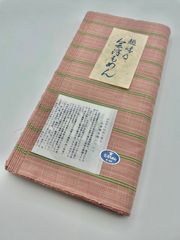 会津木綿　会津もめん　あいづもめん　ハギレ　はぎれカット販売切り売りPNK102