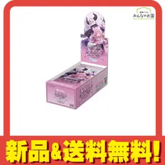 hololive ホロライブオフィシャルカードゲーム ブースターパック キュリアスユニバース 12パック入 (BOX) 