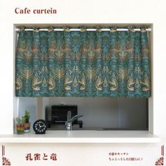 Item thumbnail for item 2d044eee-913e-4d2f-b48d-95d13a5424e1