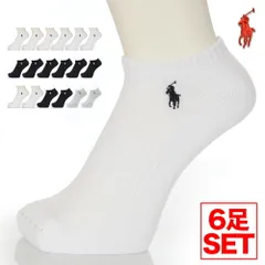 【新品・未使用】【 6足セット 】ラルフローレン 靴下 くるぶし ソックス メンズ 6足セット POLO RALPH LAUREN ロゴ ショートソックス 無地 ロゴ USA ブランド ファッション カジュアル ビジネス シンプル おしゃれ 白 黒