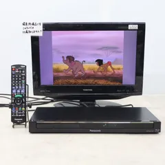 2025年最新】DMR-BWT660 ブルーレイレコーダーの人気アイテム