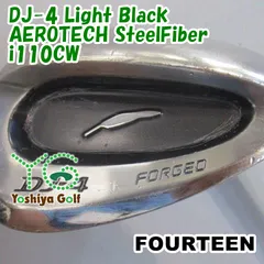 2025年最新】steelfiber ウェッジの人気アイテム - メルカリ