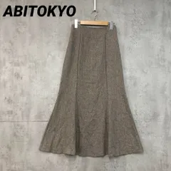 ABITOKYO アビトーキョー ツイード マーメイドロングスカート ★ ◇■