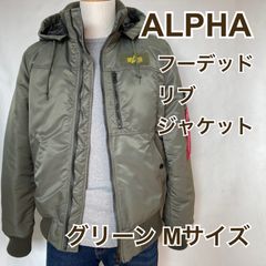 フーデッドジャケット【ALPHA】TA1468-003 VINTAGEGREEN