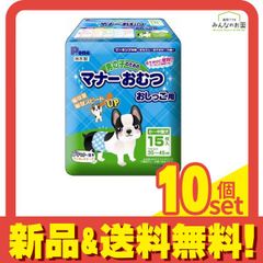 Item thumbnail for item ab55bdad-842d-4e18-b8a9-f3104eda681d