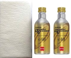 新品 ENEOS エネオス デポジットクリーナー e40 140ml 2本セット メカニック用ペーパータオル1枚付属 e40