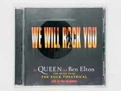 2枚セット Queen – We Will Rock You レアレコード Queen – We Are The Champions / We Will Rock You – Vinyl (7